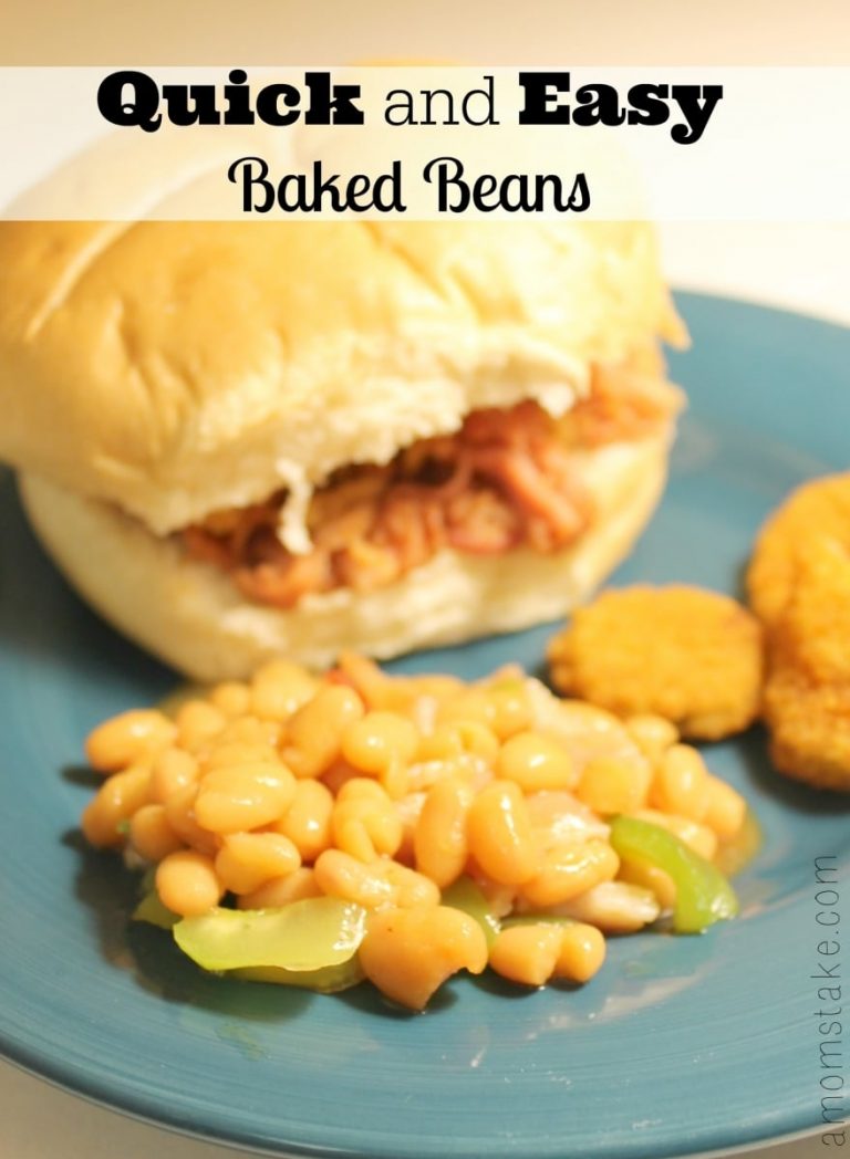 Quick and Easy Baked Beans