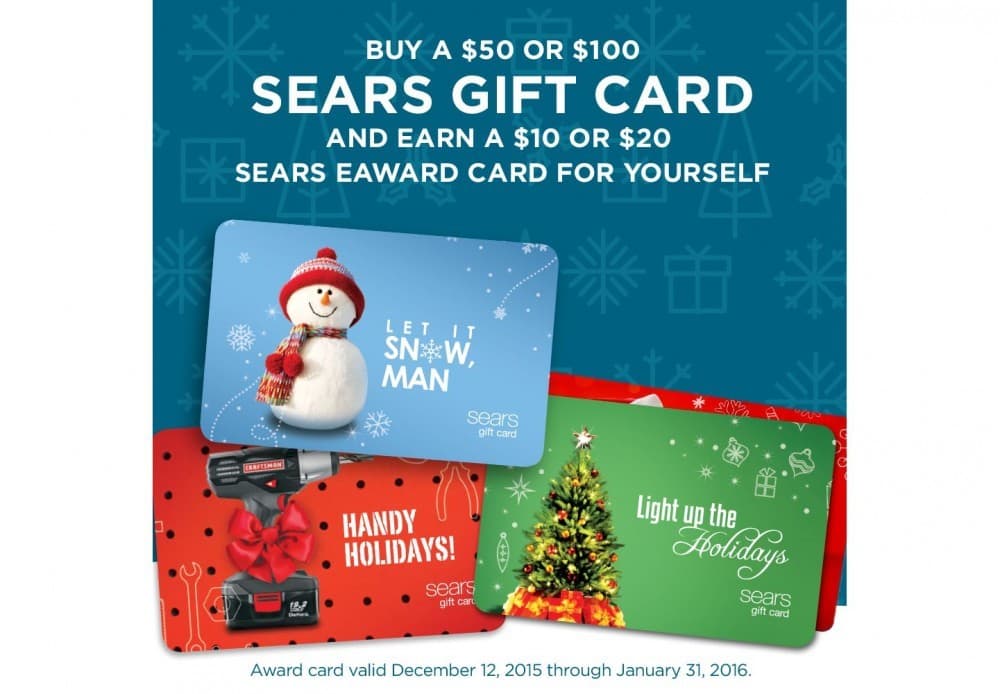 20151220_s_m_rotating_hero_GiftCards