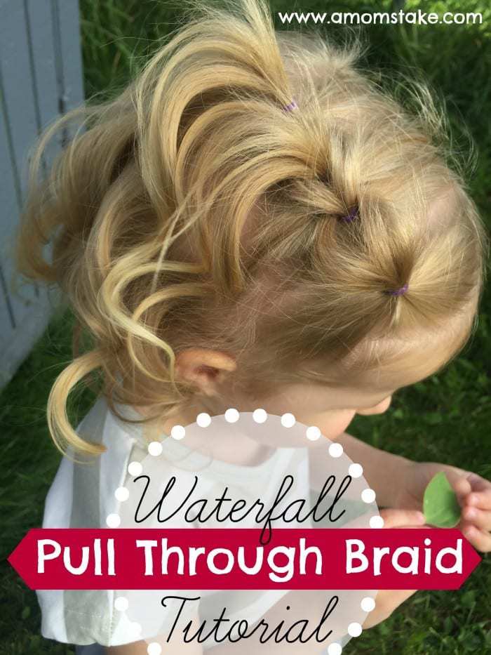 Absolutely adorable hair style for girls! My daughter loves when I do a waterfall pull through braid on her. It's really easy, just follow our simple tutorial. Curls everywhere, it's a perfect hairstyle for a wedding or fancy occasion, or just because! 