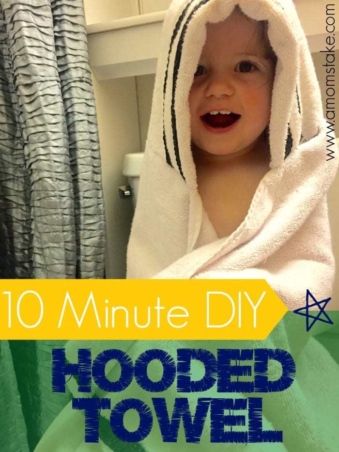 Make your own DIY Hooded Towel. It's so easy, and you'll get a super absorbent towel that will last them from newborn baby all the way up through toddler and grade school ages! Seriously, skip those thin towels for babies and make one of these. So quick and easy with this tutorial