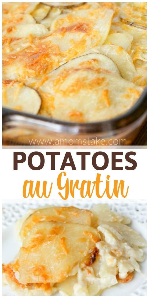 This potatoes au gratin recipe is going to be one you print, save in your recipe book, and use over and over. It's one of the perfect side dishes that's easy to make, creamy and delicious!