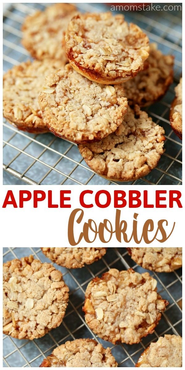 A fun and fruity cookie, this twist on traditional apple cobbler brings a warm and tasty cookie recipe you'll love! These apple cobbler cookies have a warm crumbly topping and sweet fruity inside. 