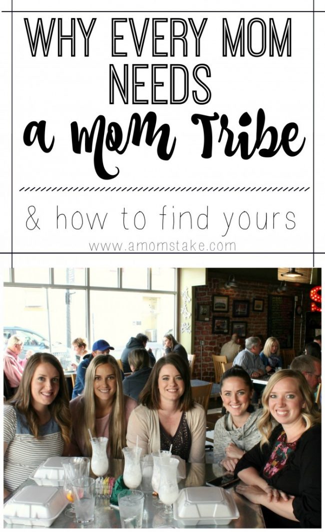 Why Every Mom Needs A Mom Tribe & How to Find Yours merci 9 1