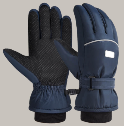 Favorite Finds for the New Year! atarni gloves